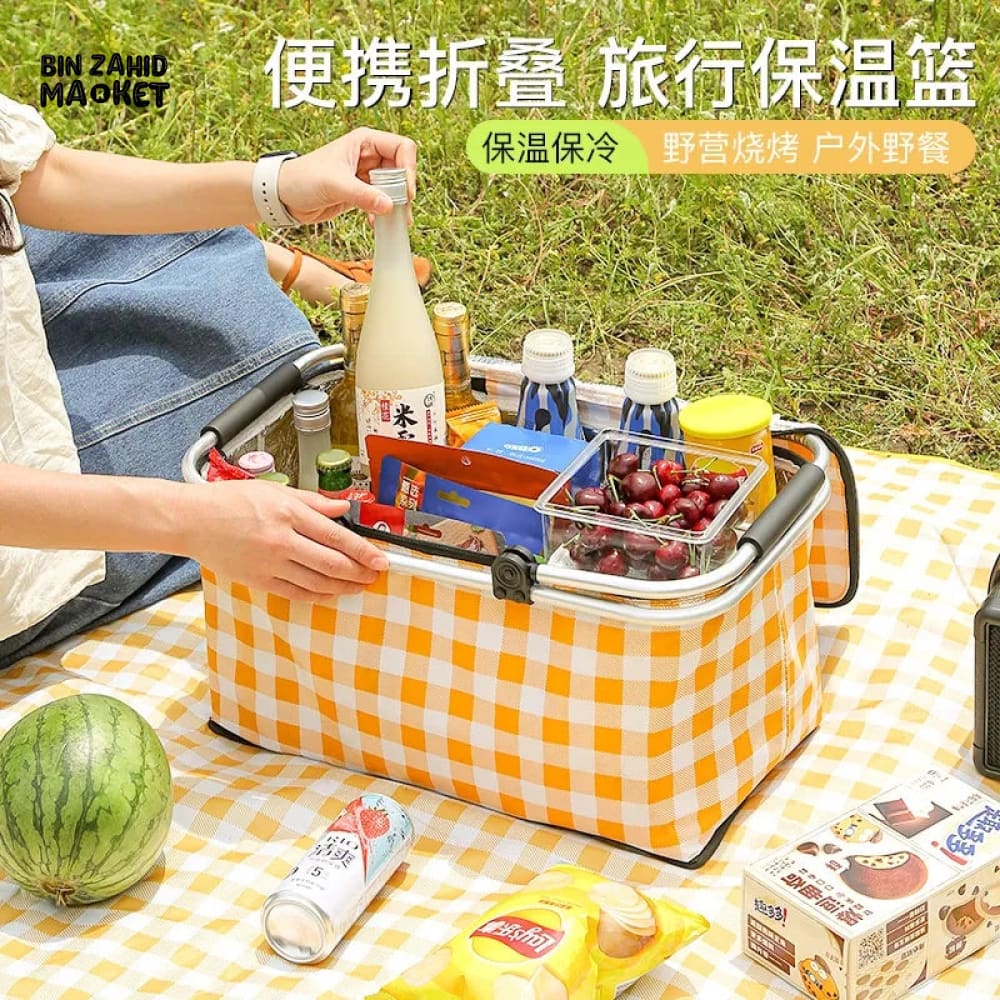 INSULATED PICNIC BASKET