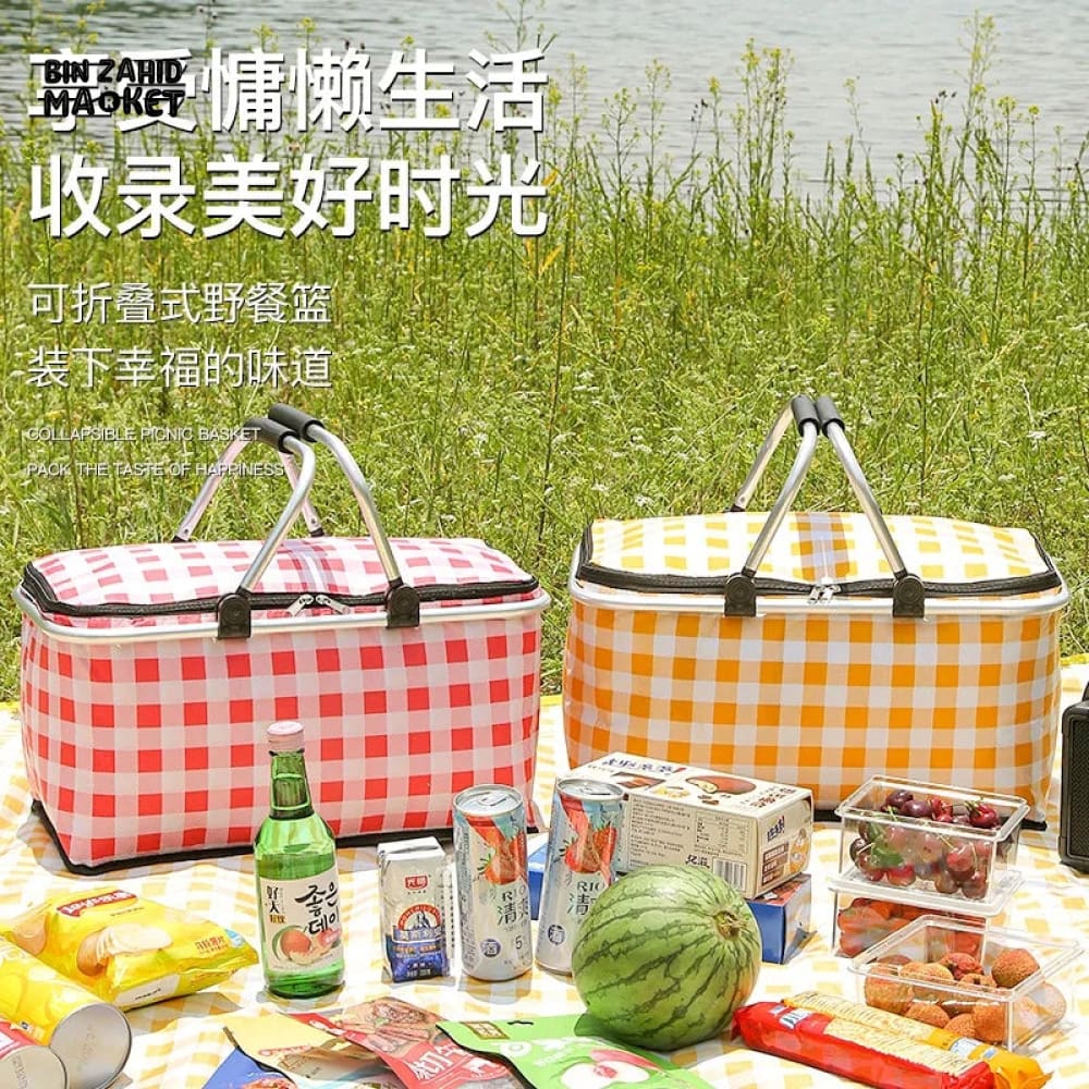INSULATED PICNIC BASKET