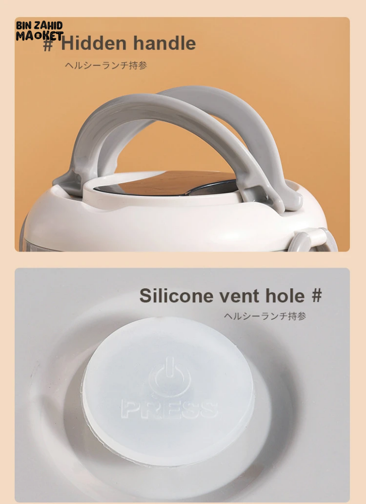 INSULATED STAINLESS STEEL LUNCH BOX – PORTABLE & LEAK-PROOF PERFECT FOR OFFICE SCHOOL & ON-THE-GO MEALS - 3 LAYERS