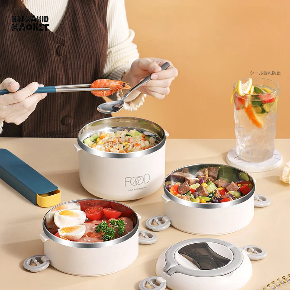 INSULATED STAINLESS STEEL LUNCH BOX – PORTABLE & LEAK-PROOF PERFECT FOR OFFICE SCHOOL & ON-THE-GO MEALS - 3 LAYERS