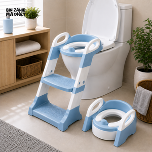 JOYOUS 2 IN 1 TODDLER POTTY TRAINING SEAT - BLUE