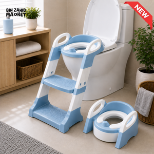 JOYOUS 2 IN 1 TODDLER POTTY TRAINING SEAT - BLUE