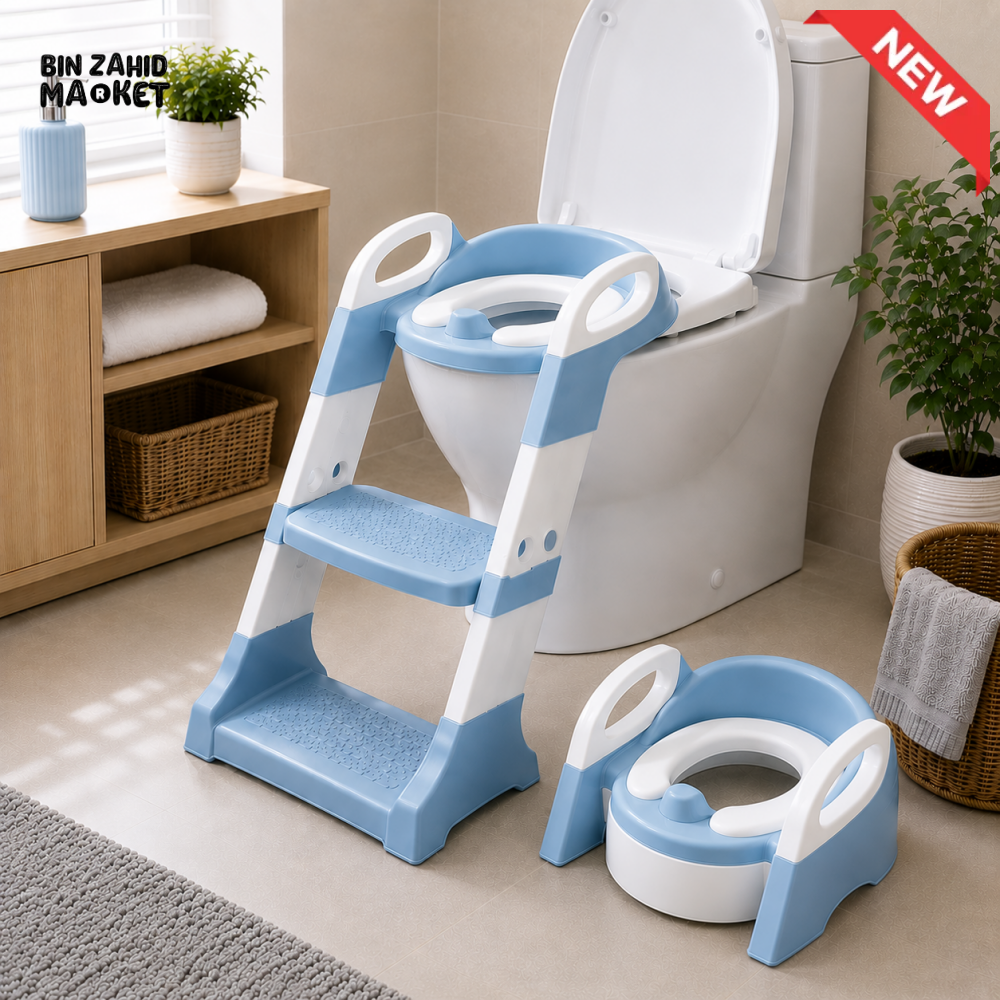 JOYOUS 2 IN 1 TODDLER POTTY TRAINING SEAT - BLUE