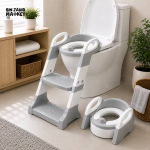 JOYOUS 2 IN 1 TODDLER POTTY TRAINING SEAT - GREY