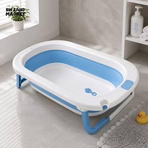 JOYOUS 5-IN-1 FOLDABLE BABY BATH TUB - BLUE