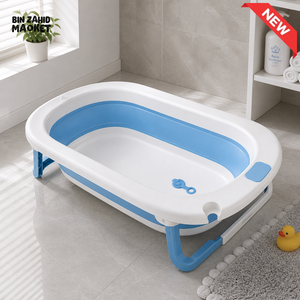 JOYOUS 5-IN-1 FOLDABLE BABY BATH TUB - BLUE
