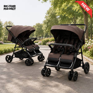 JOYOUS ELORIA BABY STROLLER - BROWN