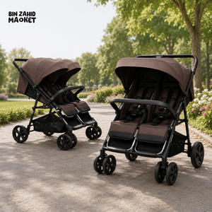 JOYOUS ELORIA BABY STROLLER - BROWN