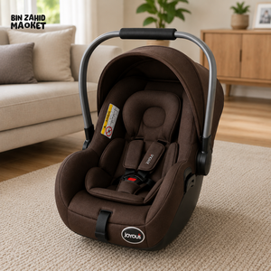 JOYOUS INFANT BABY CARRIER CAR SEAT - BROWN