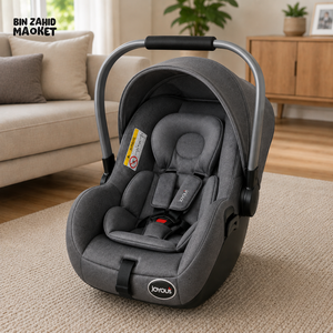 JOYOUS INFANT BABY CARRIER CAR SEAT - GREY