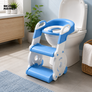 JOYOUS TODDLER POTTY TRAINING SEAT - BLUE