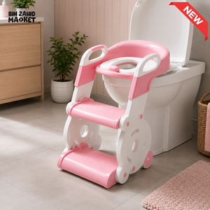 JOYOUS TODDLER POTTY TRAINING SEAT - PINK