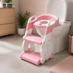 JOYOUS TODDLER POTTY TRAINING SEAT - PINK
