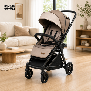 JOYOUS URBAN CRUISE BABY STROLLER - COFFEE