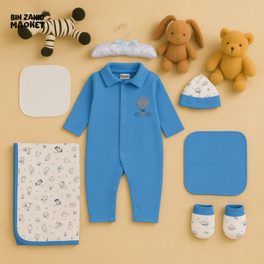 JUNIORS NEW BORN STARTER SET 0M+ - BLUE