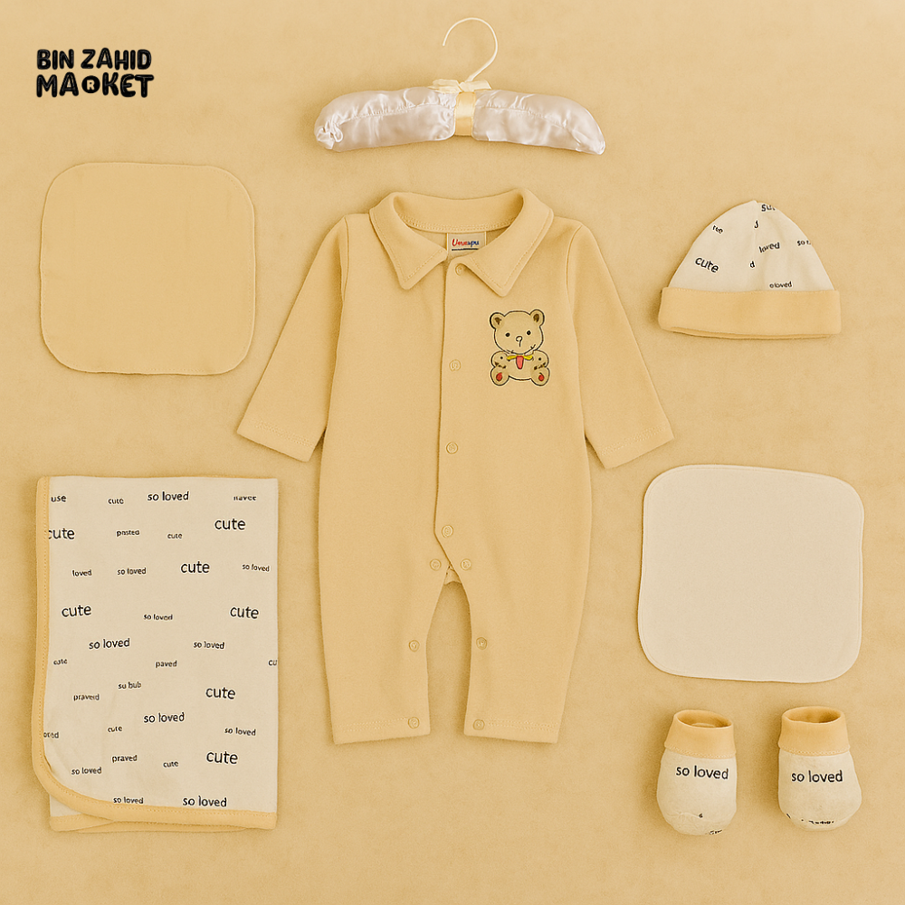 JUNIORS NEW BORN STARTER SET 0M+ - BROWN