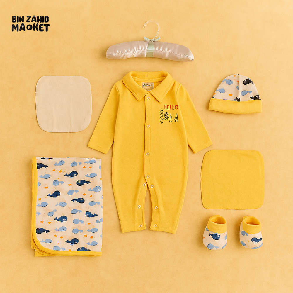 JUNIORS NEW BORN STARTER SET 0M+ - YELLOW