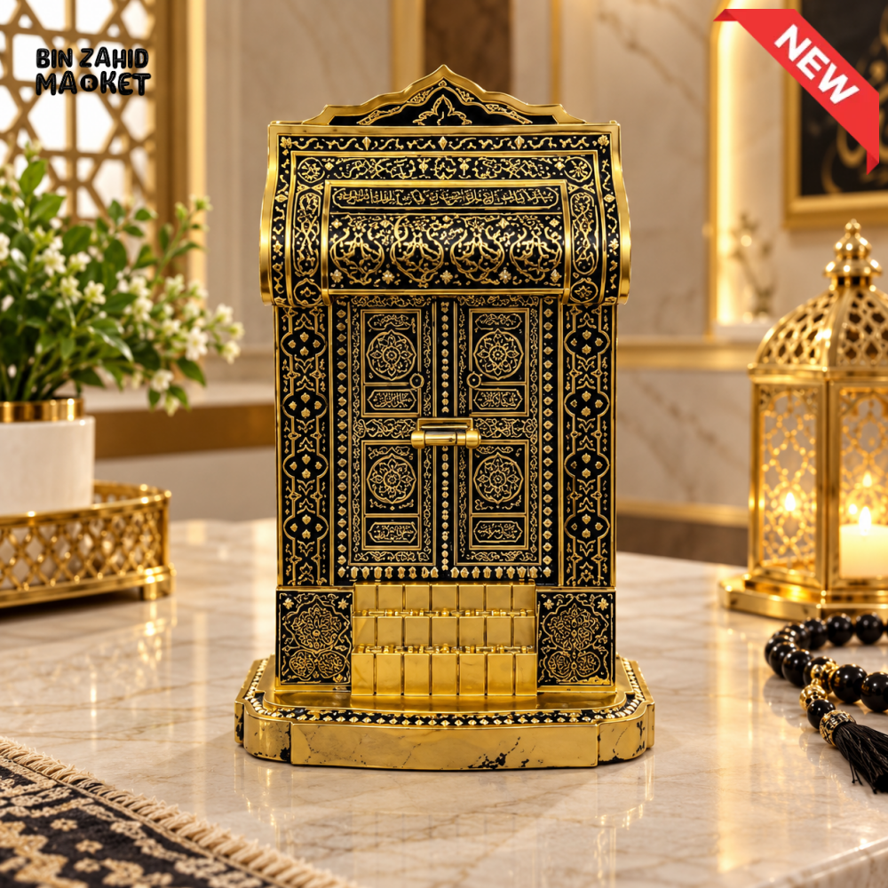 KAABA DOOR DESIGN ISLAMIC DECORATIVE BOX - Decorative Boxes