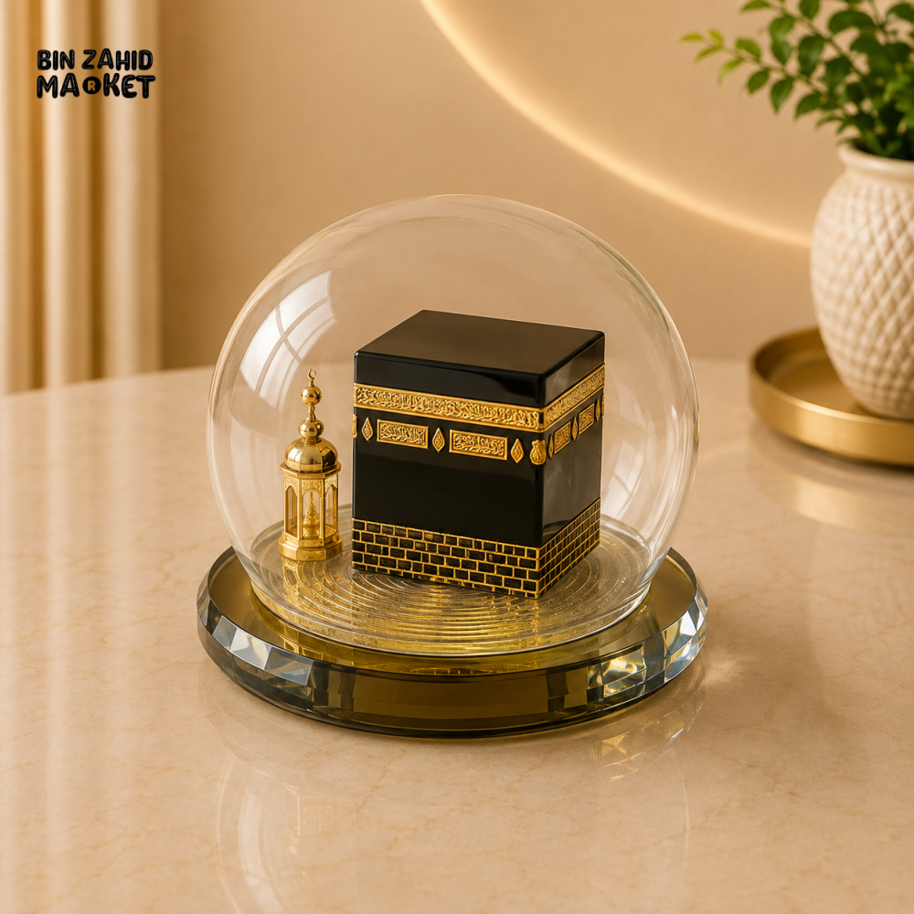 KAABA GLASS DOME WITH GOLDEN LANTERN DECORATIVE SHOWPIECE