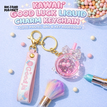 KAWAII GOOD LUCK LIQUID CHARM KEYCHAIN – CUTE PASTEL BAG & KEY ACCESSORY - Key Holders