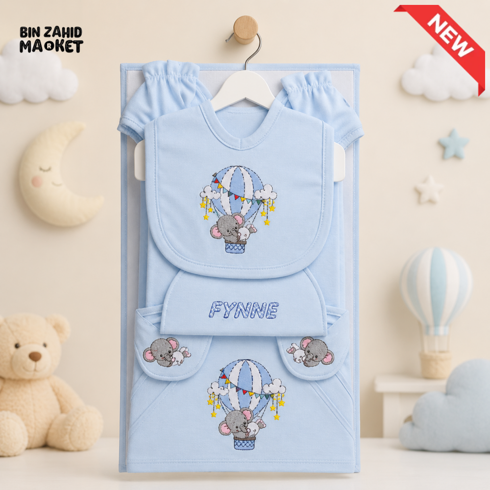 KIDDLE NEWBORN BABY STARTER GIFT SET – HOT AIR BALLOON ELEPHANT DESIGN (BLUE)