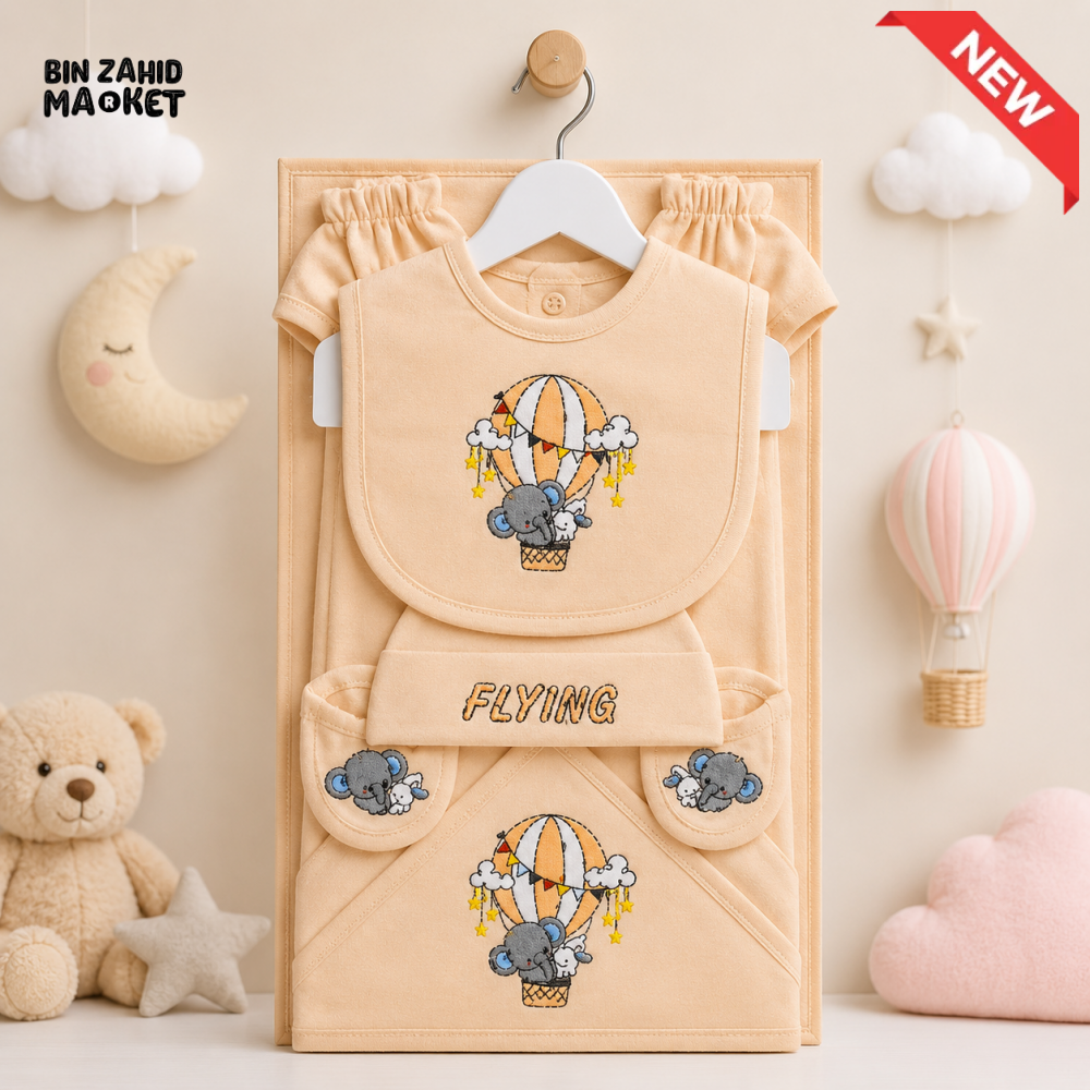 KIDDLE NEWBORN BABY STARTER GIFT SET – HOT AIR BALLOON ELEPHANT DESIGN (PEACH)