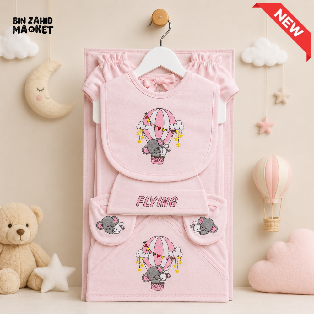 KIDDLE NEWBORN BABY STARTER GIFT SET – HOT AIR BALLOON ELEPHANT DESIGN (PINK)