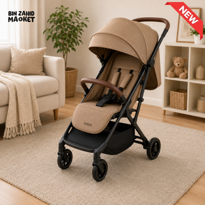 KIDILO LUXURY BABY STROLLER - BROWN