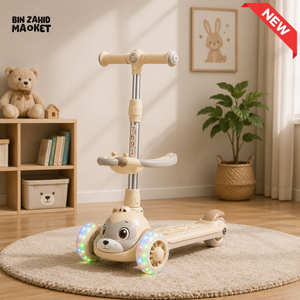 KIDS BALANCE SCOOTER WITH SEAT AND FLASH WHEELS - BEIGE