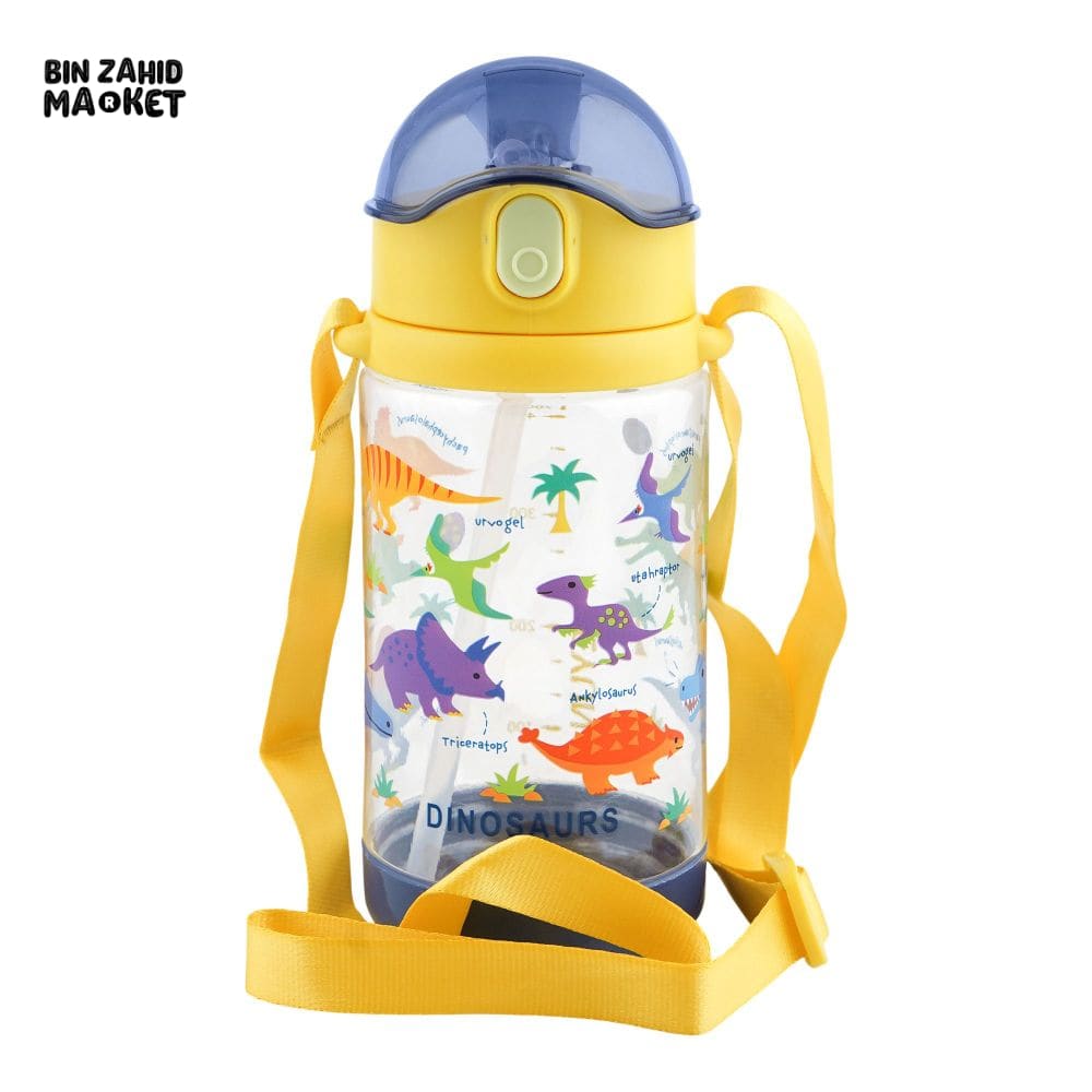 KIDS CARTOON CREATIVE FANCY WATER BOTTLE YELLOW SB-08 460ML