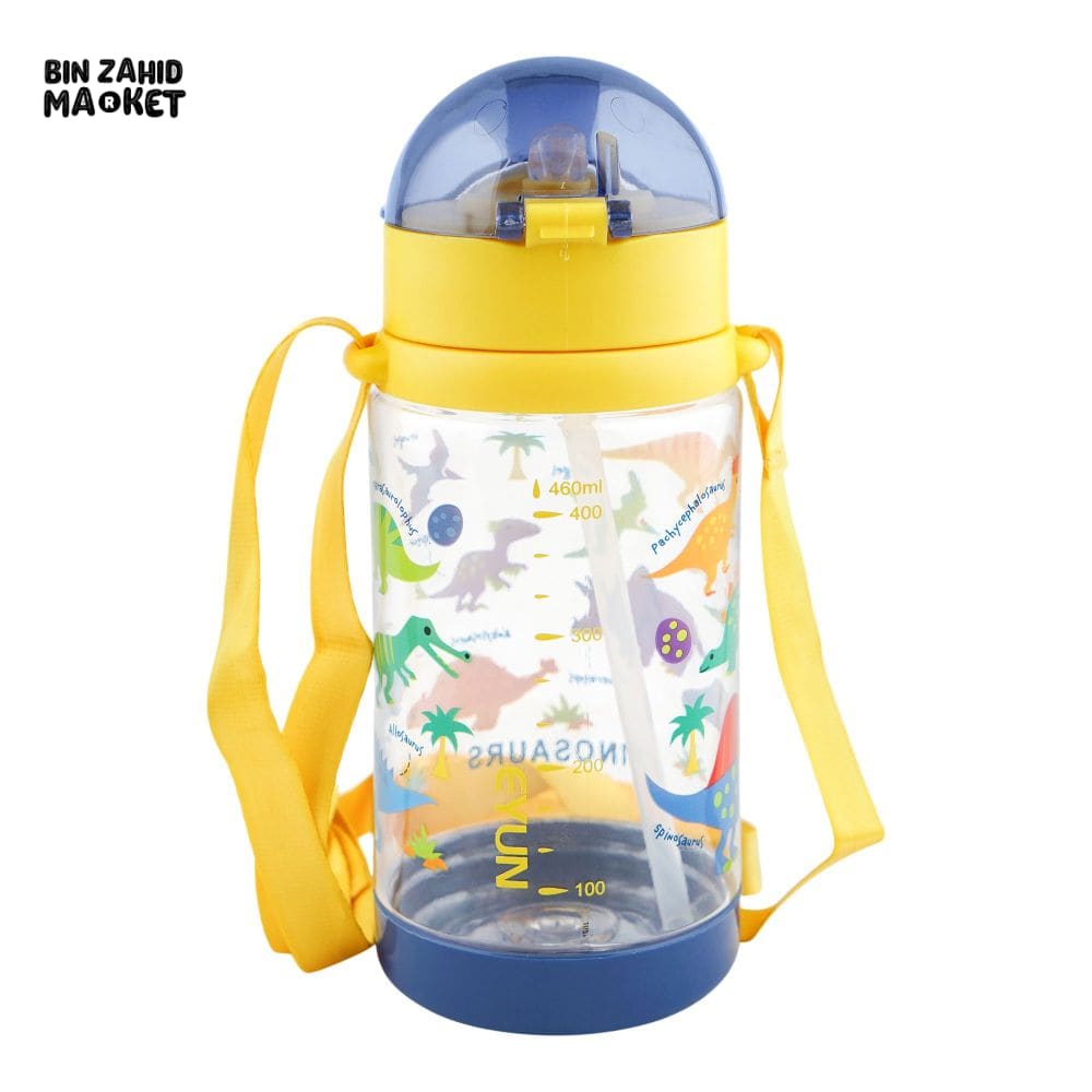 KIDS CARTOON CREATIVE FANCY WATER BOTTLE YELLOW SB-08 460ML