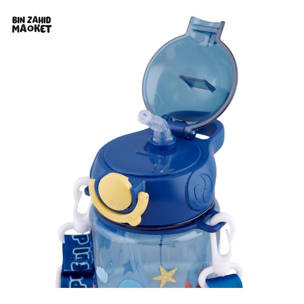 KIDS CARTOON FANCY WATER BOTTLE WITH CAP LOCK & HANDLE BLUE SB-07 600ML