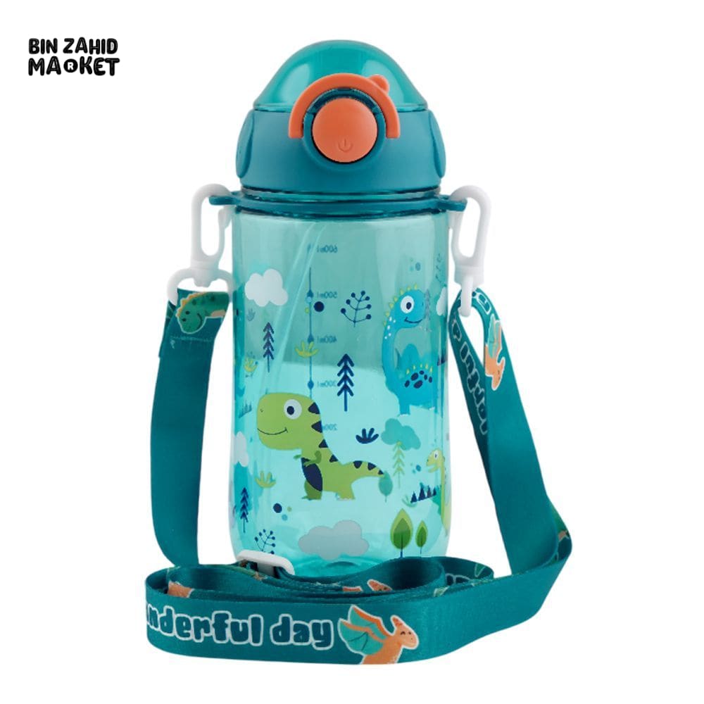 KIDS CARTOON FANCY WATER BOTTLE WITH CAP LOCK & HANDLE GREEN SB-07 600ML