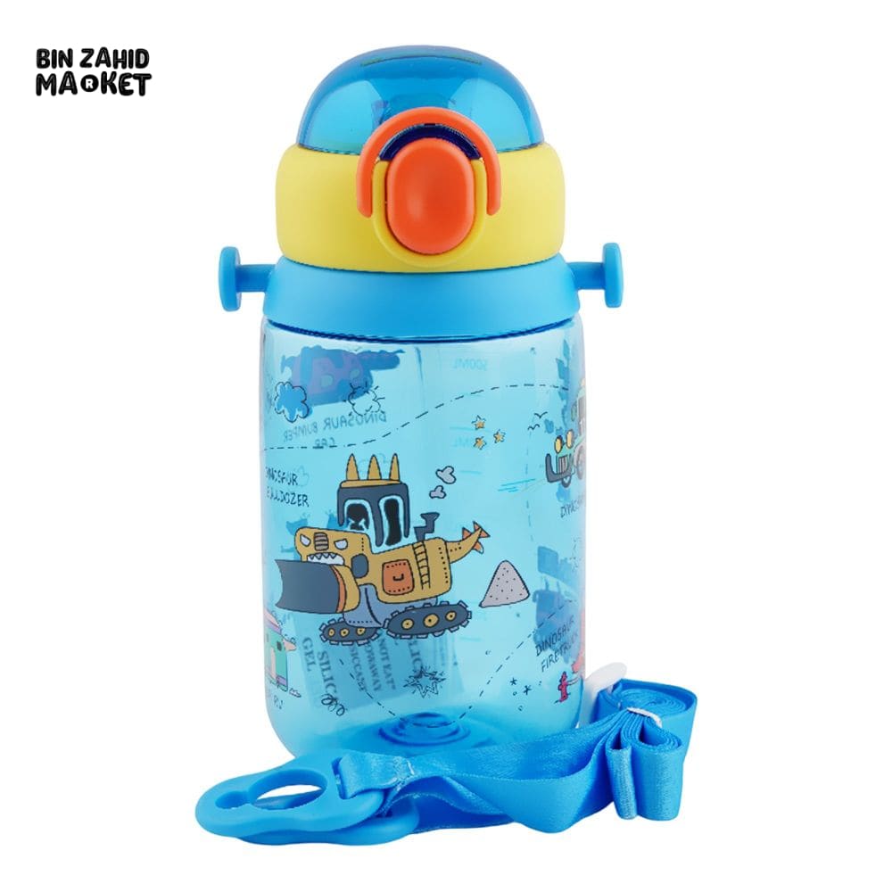 KIDS CARTOON FANCY WATER BOTTLE WITH STRAP BLUE SB-14 600ML