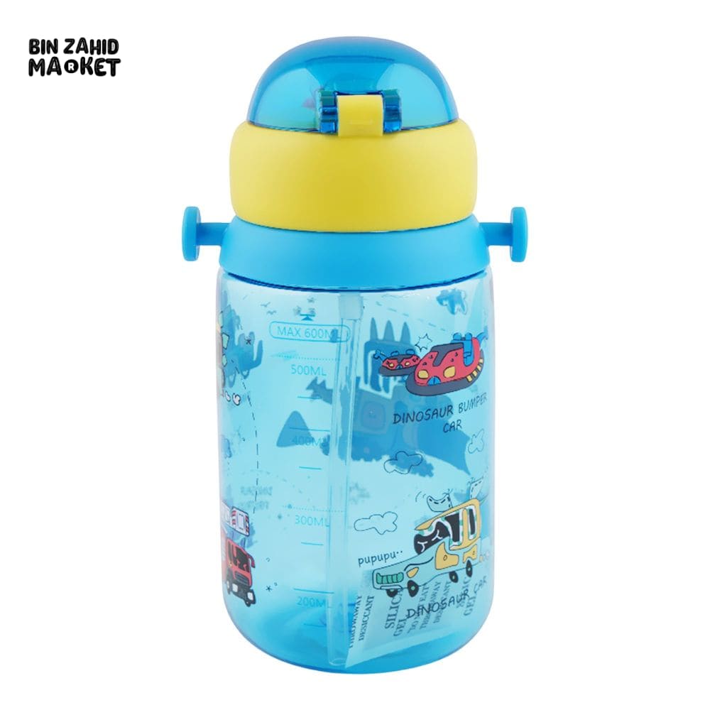 KIDS CARTOON FANCY WATER BOTTLE WITH STRAP BLUE SB-14 600ML