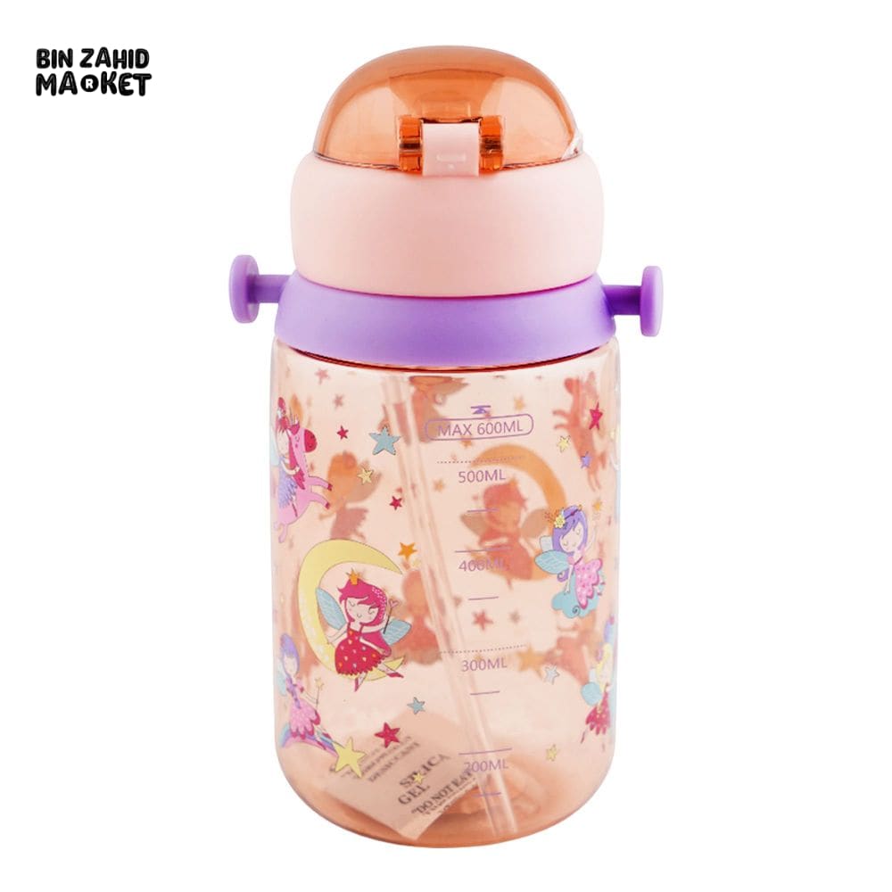 KIDS CARTOON FANCY WATER BOTTLE WITH STRAP ORANGE SB-14 600ML