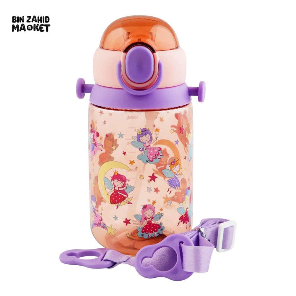 KIDS CARTOON FANCY WATER BOTTLE WITH STRAP ORANGE SB-14 600ML