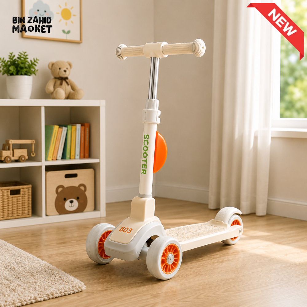 KIDS FOLDING GLIDER SCOOTER WITH STORAGE BASKET - BEIGE