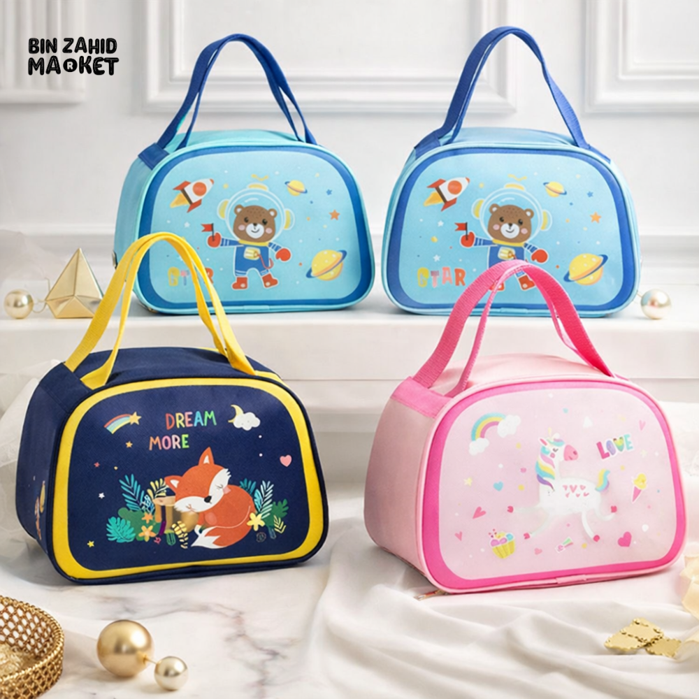 KIDS INSULATED LUNCH BAG – CUTE CARTOON DESIGN PORTABLE & ZIPPERED