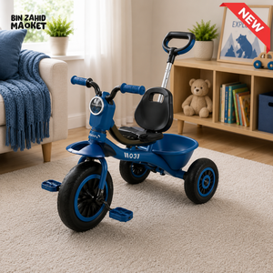 KIDS PEDAL TRICYCLE WITH STORAGE BASKET - BLUE