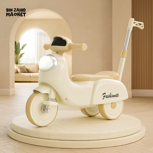 KIDS SCOOTER RIDE-ON TOY PUSH HANDLE & LED HEADLIGHT - BEIGE
