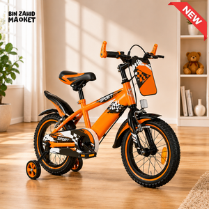KIDS TRAINING BICYCLE WITH SUPPORT WHEELS - ORANGE