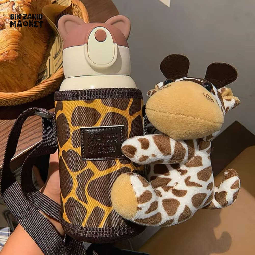 KIDS WATER BOTTLE WITH STUFFED TOY - GIRRAFE