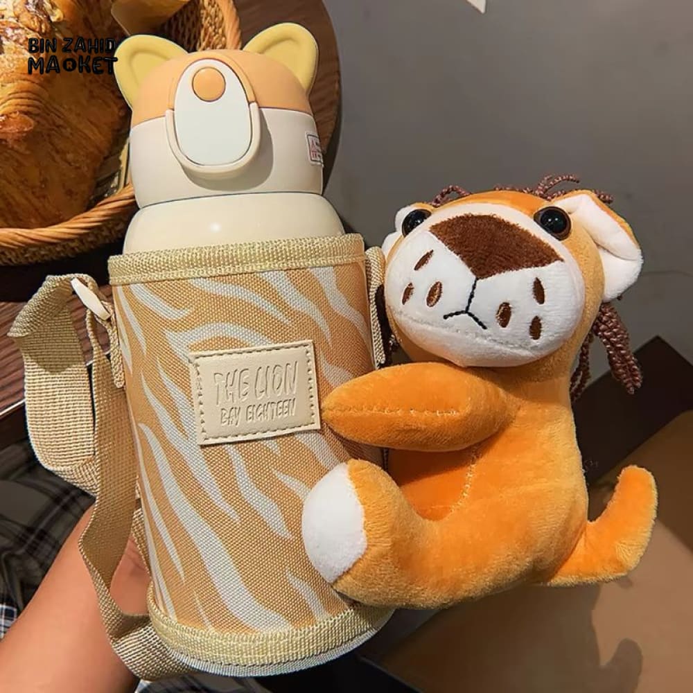KIDS WATER BOTTLE WITH STUFFED TOY - LION