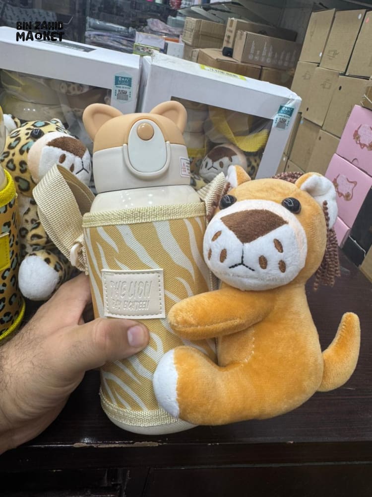 KIDS WATER BOTTLE WITH STUFFED TOY - LION