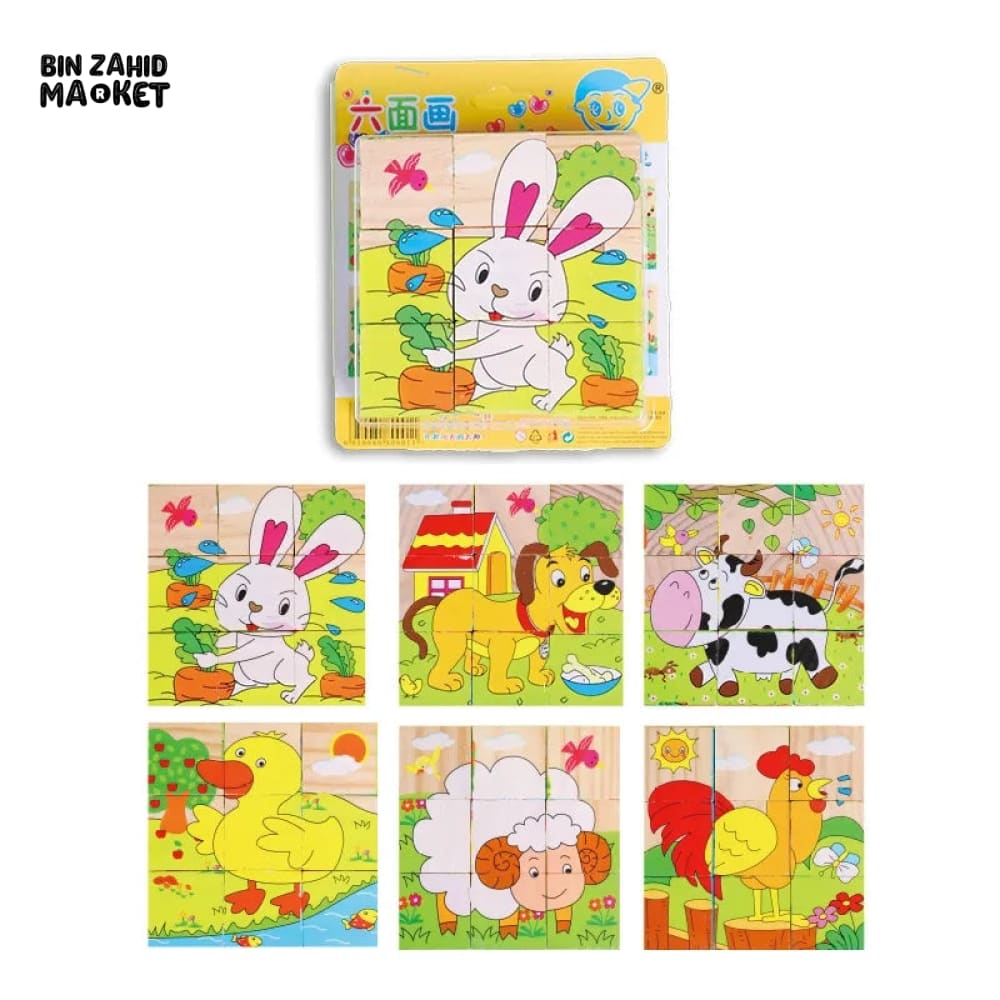 KIDS WOODEN EDUCATIONAL PUZZLE