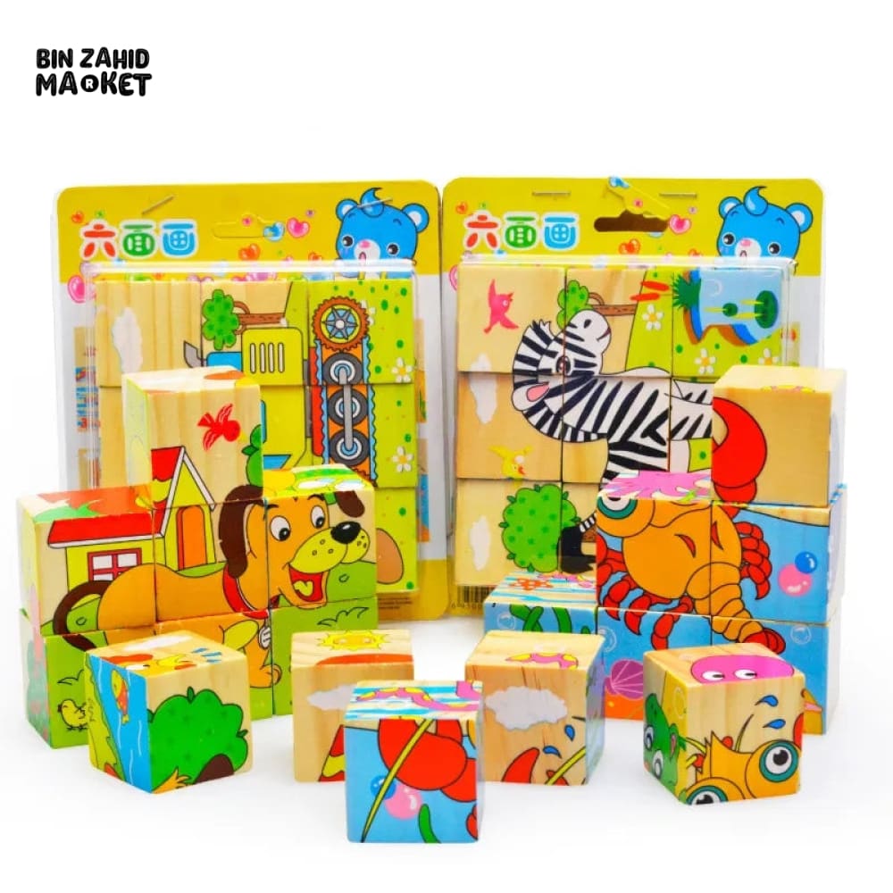 KIDS WOODEN EDUCATIONAL PUZZLE