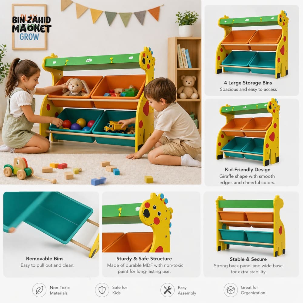 KIDS WOODEN STORAGE RACK WITH 4 BASKETS GIRAFFE DESIGN