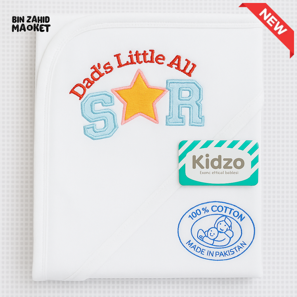 KIDZO 100% COTTON BABY HOODED WRAPPING SHEET – DAD’S LITTLE ALL STAR EMBROIDERED NEWBORN WRAP