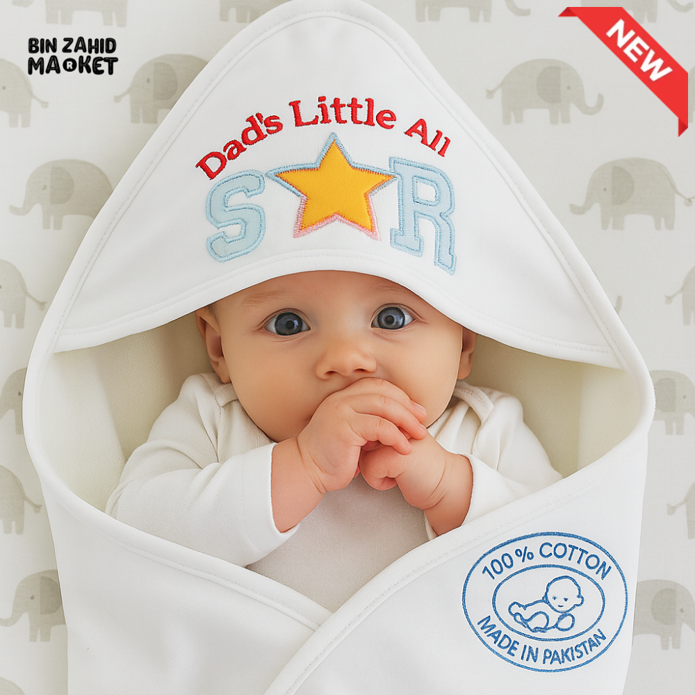 KIDZO 100% COTTON BABY HOODED WRAPPING SHEET – DAD’S LITTLE ALL STAR EMBROIDERED NEWBORN WRAP